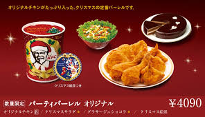 Why The Japanese Eat Kfc On Christmas Japanese Christmas Traditions Christmas Food Kfc