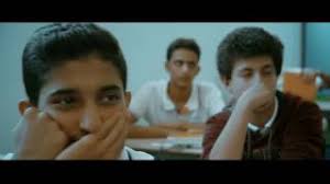 Kuwait Bilingual School Youtube