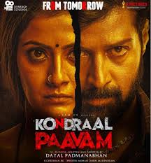 Kondraal Paavam: FDFS, Plot, Censor, Runtime, Characters, OTT & More Tamil  Movie, Music Reviews and News