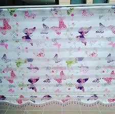 عرض ستائر زيبرا facebook sign up security