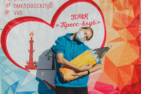 мы скоро пойдем первый раз в первый класс скачать Podrostkovo Molodezhnyj Centr Vasileostrovskogo Rajona Sankt Peterburga Podrostkovo Molodezhnyj Centr Vasileostrovskogo Rajona Sankt Peterburga
