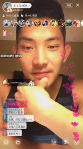 GV明星Eric East直播首秀吸粉兩萬基聞日報- 壹讀