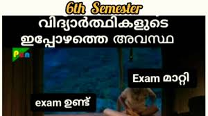 It is headquartered at thenjipalam in malappuram district. Mg University 6th Semester Exam Troll Kerala Exam Troll Malayalam Kerala Exam Trolls Youtube