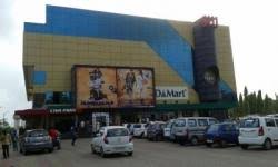 Cine Park Next To Shree Party Plot Vashier Multiplex Cinema Halls In Valsad Justdial 3 screen multiplex with state of the art xenon projection, wide screen & dolby digital sound system. cine park next to shree party plot