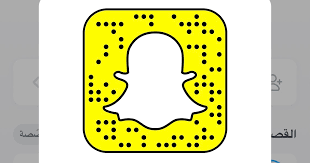 اضافات سناب شات