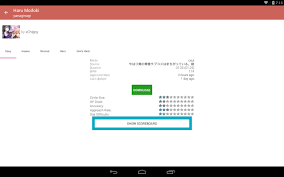 Osu Client For Android Apk Download Rackup combos to increase your multiplier and gain more points. osu client for android apk download