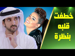 حواريّة محمد بن راشد وخلف بن هذال. Ø¹ Ø§Ù„Ø­Ø¯Ø« Ø­Ù‚Ø§Ø¦Ù‚ Ù…Ø«ÙŠØ±Ø© Ø¹Ù† Ø§Ù„Ø´ÙŠØ® Ø­Ù…Ø¯Ø§Ù† Ø¨Ù† Ù…Ø­Ù…Ø¯ Ø¨Ù† Ø±Ø§Ø´Ø¯ Ø£Ù„ Ù…ÙƒØªÙˆÙ… ÙˆÙ„ÙŠ Ø¹Ù‡Ø¯ Ø¯Ø¨ÙŠ ÙØ²Ø§Ø¹ Youtube