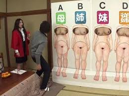 スケベな家族がエッチなゲーム一転知らずに近 姦 息子なら母姉妹の裸当ててみて 新春お宅訪問近親大乱交スペシャル 動画エロタレスト