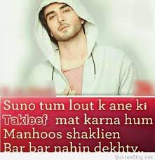 Attitude boy whatsapp dp with my name profile image creator download. Attitude Boys Wallpaper Whatsapp Dp Shayari Allwallpaper