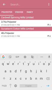As is saraf in english? Saraf Trading For Android Apk Download