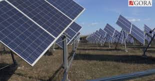 Orașul Ungheni Micul Amsterdam Parc Fotovoltaic In Ungheni Roof Solar Panel Outdoor Outdoor Decor