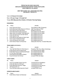 Dalam buku super complete (2018) karya nurdiana, menjaga dan mengamalkan persatuan dan kesatuan bisa dilakukan di mana pun berada, baik keluarga, lingkungan masyarakat. Minit Mesyuarat Jawatankuasa Pibg Bilangan 2 Tahun 2019 Flip Ebook Pages 1 11 Anyflip Anyflip