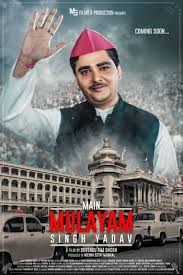 Filmy4wap Filmi4wap Filmy4wap Xyz Filmy4wap Pro Filmy4wep All Movies Download Filmy4wap Filmy4wab Filmi4wap Xyz Filmy4 Wap 2020 New Movie All Movies Download Filmy4wap Vinaya Vidheya Rama Filmy4wap Xyz In 300mb Movie 1080p 720p Hevc Filmy4wap icu site promises to leak 400mb movies that are of higher quality than others. filmy4wap filmi4wap filmy4wap xyz