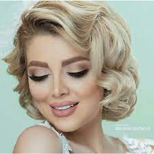 Pin By نوسة سهام On Beaute Glamour Hair Bridal Hair Buns Bridal Makeup Looks