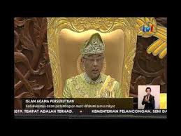 Ada beberapa hal mengapa perkembangan agama islam bermula dari pesisir. N8 Islam Agama Persekutuan Kedudukannya Dalam Perlembagaan Mesti Difahami 11 Mac 2019 Youtube