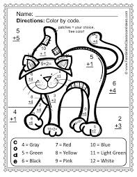 Fern S Freebie Friday Free Halloween Color By Number Fun With Basic Addition Halloween Math Worksheets Halloween Math Math Coloring Worksheets