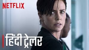 Although thousands of movie downloading websites are available on the internet. Best Hindi Dubbed Movies On Netflix In June 2021 Updated