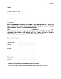 Memberikan pengobatan yang leih cepat dan. Fillable Online Tarikh Alamat Pengguna Data Jabatan Perlindungan Data Peribadi Fax Email Print Pdffiller