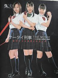 宮崎愛莉 カリビアンコム 無修正 限定公開