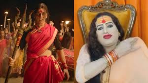 Actor with release dates, trailers and much more. From One Laxmi To Another Akshay Kumar Thanks Laxmi Narayan Tripathi For Showering Love On Laxmmi Bomb Trailer