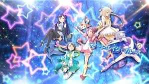 リズムゲームアプリ ポッピンq dance for quintet 公式サイト アニメ lp デザイン リズムゲーム