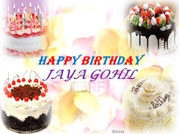 There is something sweet about greeting someone on their birthday. Happy Happy Birthday Jaya Kitani Mohabbat Hai 2