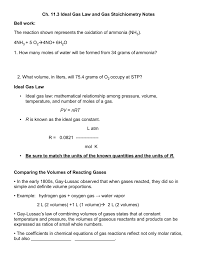 Gas laws and ideal gas equation. Ideal Gas Law