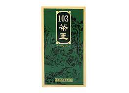 King S Tea Ten Ren S Tea