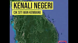 Related image of makam dipercayai kepunyaan cik siti wan kembang. Kenali Negeri Cik Siti Wan Kembang Youtube