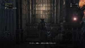 ブラッド ボーン オルゴール