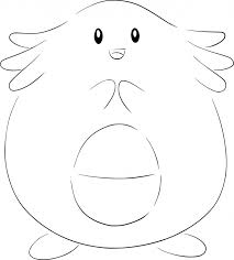 Yo la team, nouvelle petite. Coloriage Pokemon Dessins De Pikachu Sacha Bulbizarre