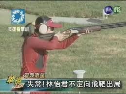 The website collected by this website comes from the. å¤±å¸¸ æž—æ€¡å›ä¸å®šå'é£›é¶å‡ºå±€ è¯è¦–æ–°èžç¶²