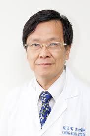 Taipei Medical University Hospital