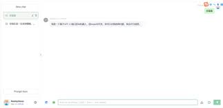 AI工具一路狂飙,盘点跨境电商必备工具- Enjoy出海