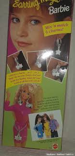 Игровая кукла