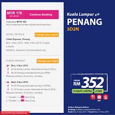 Termasuk:⬇ penginapan 3 hari 2 malam.pakej percutian. Pemburu Tiket Murah On Twitter Pakej Percutian 3h2m Dari Kuala Lumpur Ke Langkawi Hanya Rm180 Seorang Termasuk Tiket Penrbangan Pergi Balik Serta Penginapan Di Resort World Langkawi 2 Orang Hanya Rm361 Menarik