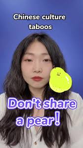 Chinese cultural taboos.#fyp #learnchinese #mandarin #mandarinclass  #chineseclass #中文 #chineseculture #easychinese