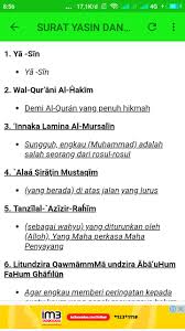 Selain itu, surat yasin juga dibaca saat tahlilan apabila ada orang yang meninggal dunia. Bacaan Surat Yasin Dan Artinya Mp3 Fur Android Apk Herunterladen