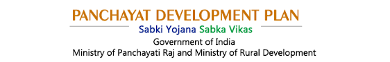 Gram Panchayat Development Plan Campaign