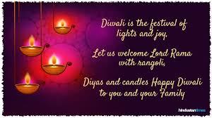 Sometimes all you need is an awesome guest to make you feel complete in . Happy Diwali 2019 Best Wishes Messages Sms Images Wallpapers Quotes Whatsapp And Facebook Status Hindustan Times