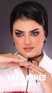 نسرين أيمن: إبداعات وفنون متنوعة