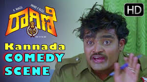 To rehearse a lesson learned. Give Meaning In Kannada