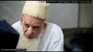 Peer tajuddin baba status || Taj baba status new