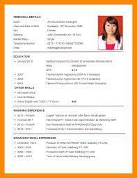 When applying for an available vacancy, scholarship slot, or other advanced placements, you have to showcase your suitability for the aid vacancy accordingly. Image Result For Download Cv Pdf Riwayat Hidup Templat Resume Resume Guru