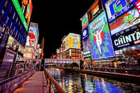 Beberapa tema menarik yang ditawarkan taman hiburan ini. 10 Tempat Wisata Di Osaka Yang Wajib Dikunjungi