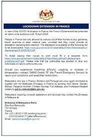 The local emergency numbers list contains additional emergency numbers used by the serving network. Lockdown Extension In France News From Mission Portal