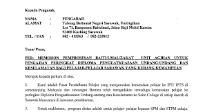 Contoh Surat Rasmi Permohonan Melanjutkan Tempoh Frasmi