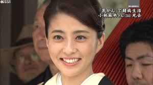 麻央さん キャスターとして 妻 母として 日テレnews24 小林麻央 市川海老蔵 訃報 ニュース 麻央 小林麻央 アナウンサー