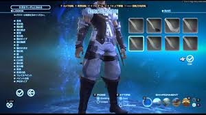 Ff14 初心者指南 キャラクター作成 種族選び 声解説 Youtube