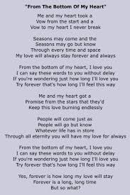 Stevie Wonder Song Lyrics My Love Songs